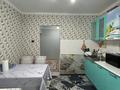 2-бөлмелі пәтер · 55.5 м² · 5/5 қабат, Кунаева, бағасы: 20.6 млн ₸ в Уральске — фото 6