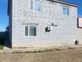 Отдельный дом · 7 комнат · 400 м² · 20 сот., Валиханова 1д/11 — Автоцон за 67 млн ₸ в Кокшетау — фото 26