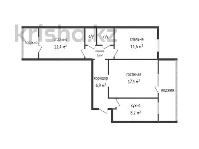 3-бөлмелі пәтер, 64.7 м², 6/9 қабат, Славского 40, бағасы: 42 млн 〒 в Усть-Каменогорске