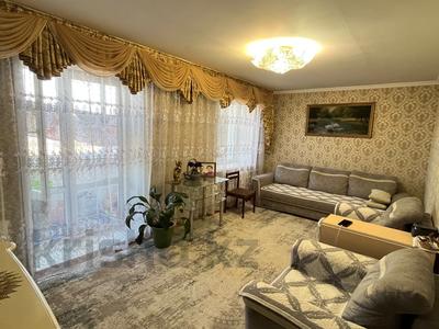 Продажа квартир в Павлодарской обл.: 3-комнатная квартира · 68 м² · 4/9 этаж, Назарбаева 4/1 за ~ 30 млн 〒 3-комнатная квартира · 68 м² · 4/9 этаж, Назарбаева 4/1 за ~ 30 млн 〒 в Павлодаре