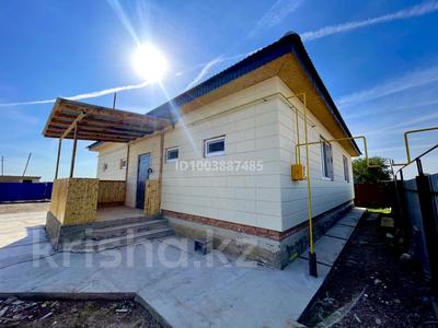 Отдельный дом · 4 комнаты · 126 м² · 160 сот., Борли — Магазина Аслан за 25 млн 〒 в Пугачеве