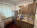 2-комнатная квартира · 40 м² · 1/4 этаж, Манаса 54 — Габдулина за 32.5 млн ₸ в Алматы, Бостандыкский р-н — фото 6