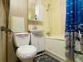 2-комнатная квартира · 46 м² · 1/4 этаж, Ауэзова 64/1 — Ауэзова - Шевченко за 35 млн ₸ в Алматы, Алмалинский р-н — фото 5