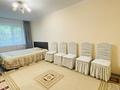 2-комнатная квартира · 46 м² · 1/4 этаж, Ауэзова 64/1 — Ауэзова - Шевченко за 35 млн ₸ в Алматы, Алмалинский р-н — фото 7