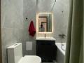 3-комнатная квартира · 67 м² · 5/8 этаж, Шамши Калдаяков 34 за 44.5 млн ₸ в Астане, Сарайшык р-н — фото 9