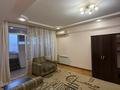 1-комнатная квартира · 42 м² · 6/7 этаж, Айтеке би 88 за 325 000 ₸ в Алматы, Алмалинский р-н — фото 3
