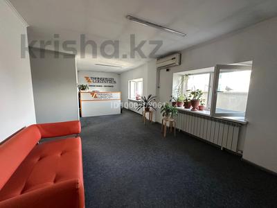 Коммерциялық жылжымайтын мүлік в Алматы: Кеңселер · 173 м², бағасы: 115 млн 〒 Кеңселер · 173 м², бағасы: 115 млн 〒 в Алматы, Алмалинский р-н
