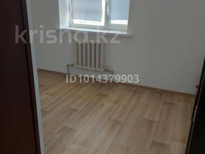 2-бөлмелі пәтер · 58 м² · 3/5 қабат, Левый берег — Рядом есть орда скул школа, стадион, бағасы: 130 000 ₸ в 