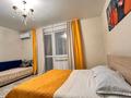 1-бөлмелі пәтер · 45 м² · 9/16 қабат, Каныша Сатпаева 55/8 — КШТ, бағасы: 3 000 ₸ в Усть-Каменогорске — фото 2