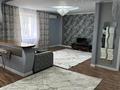1-комнатная квартира · 70 м² · 2/5 этаж, мкр Северо-Восток, Циолковского 2/1 за 13 000 ₸ в Уральске