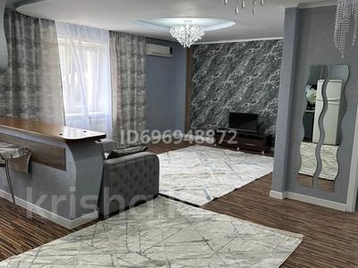 1-комнатная квартира · 70 м² · 2/5 этаж, мкр Северо-Восток, Циолковского 2/1 за 13 000 ₸ в Уральске
