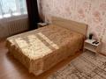1-комнатная квартира, 45 м² по часам, Валиханова 1 за 2 500 〒 в Астане, р-н Байконур — фото 2
