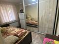 Дача · 3 комнаты · 40 м² · 4 сот., жилой массив Кайнар Булак, Центральная 55 — Д/М Транспортник за 14.5 млн ₸ в Шымкенте, Абайский р-н — фото 5