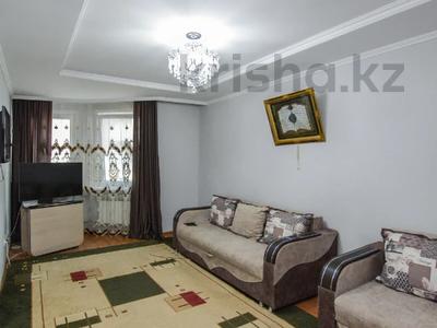 2-бөлмелі пәтер · 57 м² · 10/13 қабат, Момышулы 23, бағасы: ~ 25 млн ₸ в Астане, Алматы р-н
