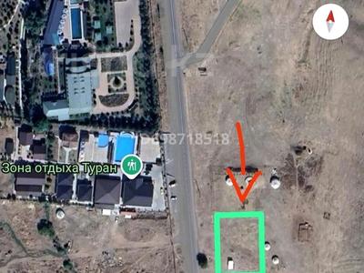 Жер телімі · 10 сотық, Мерке, бағасы: 16 млн ₸