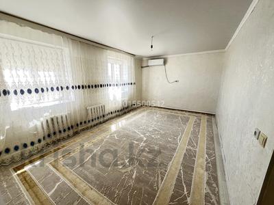 Отдельный дом · 4 комнаты · 153.4 м² · 15 сот., Тапалова 30 — Ойыл ауд. Ойыл селосы за 12 млн ₸ в Актобе