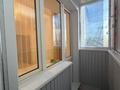4-бөлмелі пәтер · 100.2 м² · 10/10 қабат, Майры 47/1 — Усольский микрорайон, бағасы: 42 млн ₸ в Павлодаре — фото 3