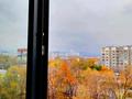 2-комнатная квартира · 60 м² · 7/12 этаж, Толе би 189/3 — Толе би Жарокова, Толе би-Ауэзова за 22 000 ₸ в Алматы, Алмалинский р-н — фото 31