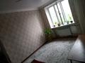 3-комнатная квартира · 56 м² · 5/5 этаж, Шакирова 9 кв 53 — Орталық көшеде қасында 5 мектеп 2 бала бақша бар остановкаға жақТалғар за 13 млн ₸ в Шу — фото 2