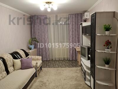 2-комнатная квартира · 43.5 м² · 2/5 этаж, 11 микрорайон 19 за 7.5 млн ₸ в Житикаре