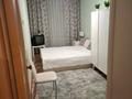 2-бөлмелі пәтер · 43.5 м² · 2/5 қабат, 11 микрорайон 19, бағасы: 7.5 млн ₸ в Житикаре — фото 2