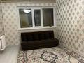 2-бөлмелі пәтер · 55 м² · 4/7 қабат, 4-ш/а. 4, бағасы: 135 000 ₸ в Актау, 4-й мкр — фото 8