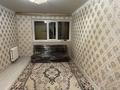 2-бөлмелі пәтер · 55 м² · 4/7 қабат, 4-ш/а. 4, бағасы: 135 000 ₸ в Актау, 4-й мкр — фото 9