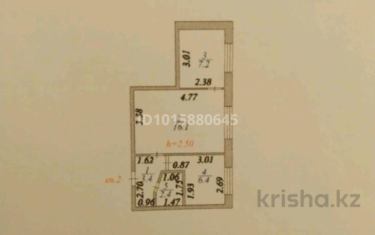 2-комнатная квартира · 36 м² · 1/5 этаж, сарыарка 36/1 за 15.7 млн ₸ в Астане, Сарыарка р-н — фото 2