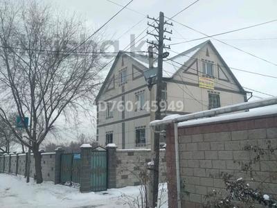 Жеке үй · 9 бөлме · 360 м² · 16 сот., Айша Биби 53 — Рыскулова - Шемякина, бағасы: 130 млн 〒 в Алматы, Турксибский р-н