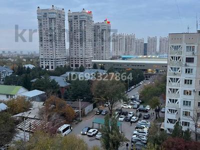 2-бөлмелі пәтер · 56 м² · 8/9 қабат, Розыбакиева 279 — Возле ТРЦ Мега Центр на Розыбакиева, бағасы: 380 000 ₸ в Алматы, Бостандыкский р-н