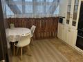 2-бөлмелі пәтер · 56 м² · 8/9 қабат, Розыбакиева 279 — Возле ТРЦ Мега Центр на Розыбакиева, бағасы: 380 000 ₸ в Алматы, Бостандыкский р-н — фото 7