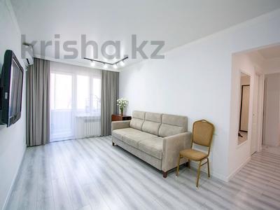 Продажа квартир в Алматы: 3-комнатная квартира · 59.7 м², мкр Аксай-2 55 — Елемесова за 43.5 млн 〒 3-комнатная квартира · 59.7 м², мкр Аксай-2 55 — Елемесова за 43.5 млн 〒 в Алматы, Ауэзовский р-н