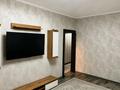 1-бөлмелі пәтер · 43 м² · 1/5 қабат, Айнабұлақ-3 ш/а., бағасы: 27 млн ₸ в Алматы, Жетысуский р-н — фото 2