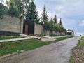Отдельный дом · 8 комнат · 850 м² · 200 сот., Планидовка 19 за 135 млн 〒 в Белокаменке