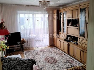 3-бөлмелі пәтер · 61.5 м² · 4/10 қабат, Жаяу-Мусы 1 — Детская областная больница, магазин 12 Месяцев, бағасы: 23 млн ₸ в Павлодаре