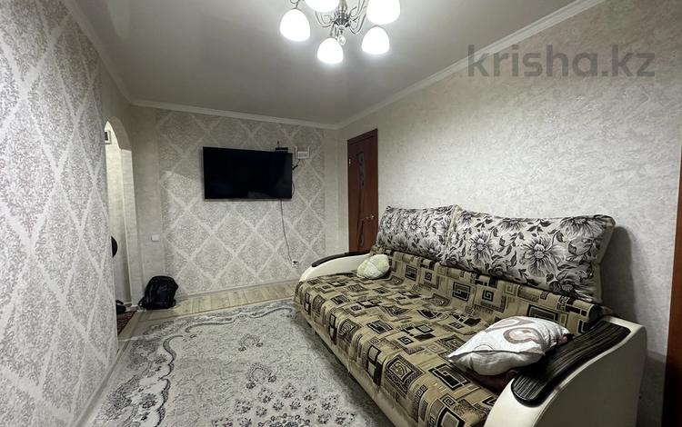 2 Комнатные Квартиры В Семее Купить