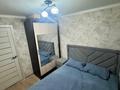2-комнатная квартира · 40.8 м² · 2/2 этаж, Семина за 16.5 млн ₸ в Затобольске (Тобыле) — фото 8