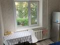 2-бөлмелі пәтер · 45 м² · 3/5 қабат, Ауэзова 59, бағасы: 10 млн ₸ в Аксу — фото 5