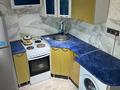 2-бөлмелі пәтер · 45 м² · 3/5 қабат, Ауэзова 59, бағасы: 10 млн ₸ в Аксу — фото 6