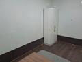 Свободное назначение, офисы · 90 м² за 250 000 ₸ в Караганде, Казыбек би р-н — фото 5