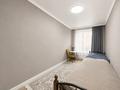 2-бөлмелі пәтер · 55 м² · 2/10 қабат, Улы Дала 31 — EXPO, бағасы: 39.9 млн ₸ в Астане, Есильский р-н — фото 10