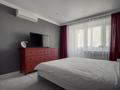 2-комнатная квартира · 50 м², Жошы Хан 7 — Бухар жырау за 17 000 ₸ в Астане, Есильский р-н — фото 4