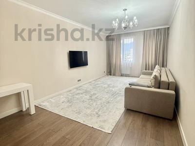 3-комнатная квартира · 100 м² · 16/17 этаж, Гагарина 233 за 600 000 ₸ в Алматы, Бостандыкский р-н