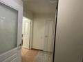 1-комнатная квартира · 34 м² · 7/9 этаж, Микрорайон Коктем 16 за 120 000 ₸ в Талдыкоргане, мкр Коктем