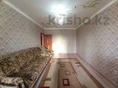 2-бөлмелі пәтер, 54 м², 4/4 қабат, улица Айтиева, бағасы: 17 млн 〒 в Таразе