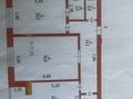 2-бөлмелі пәтер · 102.7 м² · 3/5 қабат, Шевцова 30 — Остановка Досафф, бағасы: 50 млн ₸ в Уральске — фото 27