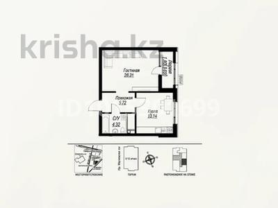 1-комнатная квартира · 45.69 м² · 4/15 этаж, Александр Сызганов за 29.8 млн ₸ в Астане, Есильский р-н