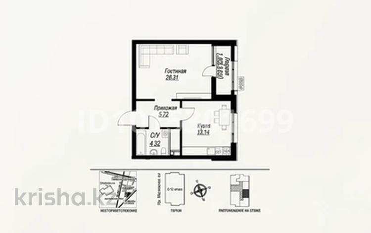1-комнатная квартира · 45.69 м² · 4/15 этаж, Александр Сызганов за 29.8 млн ₸ в Астане, Есильский р-н — фото 2