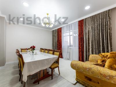 3-комнатная квартира · 95 м² · 5/20 этаж, Кабанбай батыра 51 — Кабанбай батыра за 58.6 млн 〒 в Астане, Есильский р-н