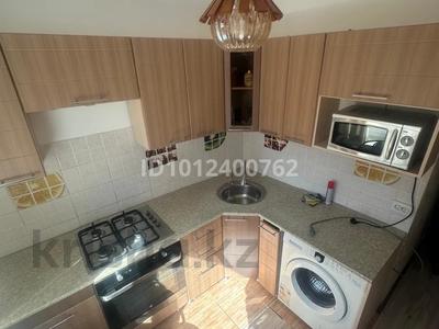 2-бөлмелі пәтер · 45.9 м² · 5/5 қабат, мкр. Авангард-2 12, бағасы: 16 млн ₸ в Атырау, мкр Авангард-2
